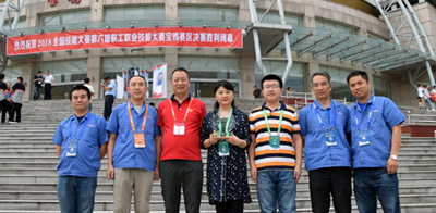 星火机床公司员工代表甘肃省参加2018年中国技能大赛入围数控装调维修工比赛团体十强