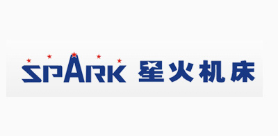 星火公司获创新型班组