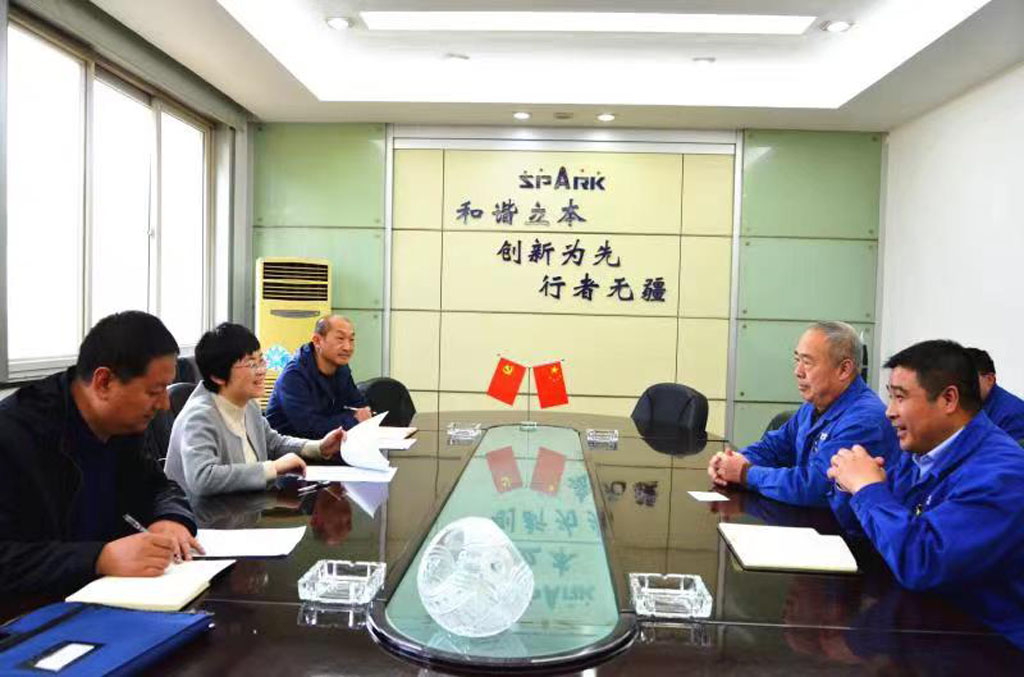 天水市工信局领导调研星火机床公司生产经营工作