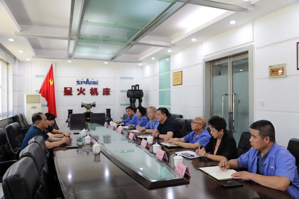省国投领导梅学千一行来星火公司调研