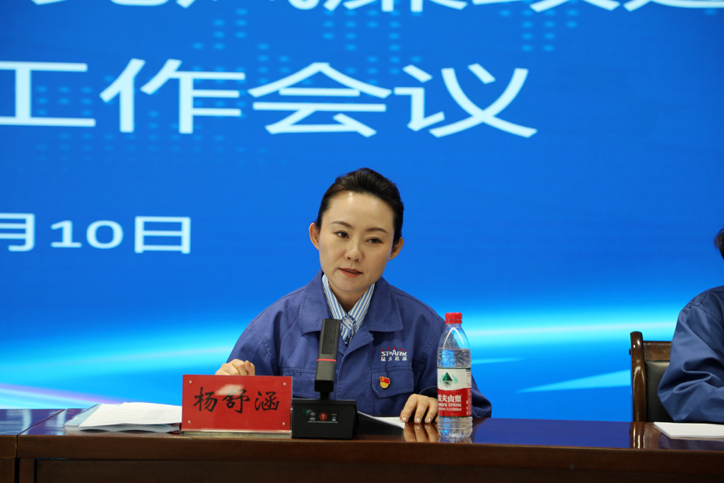 微信图片_20250311114005