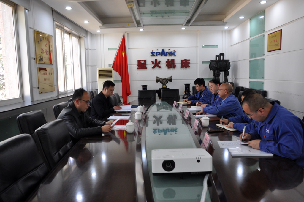 微信图片_20250403181617