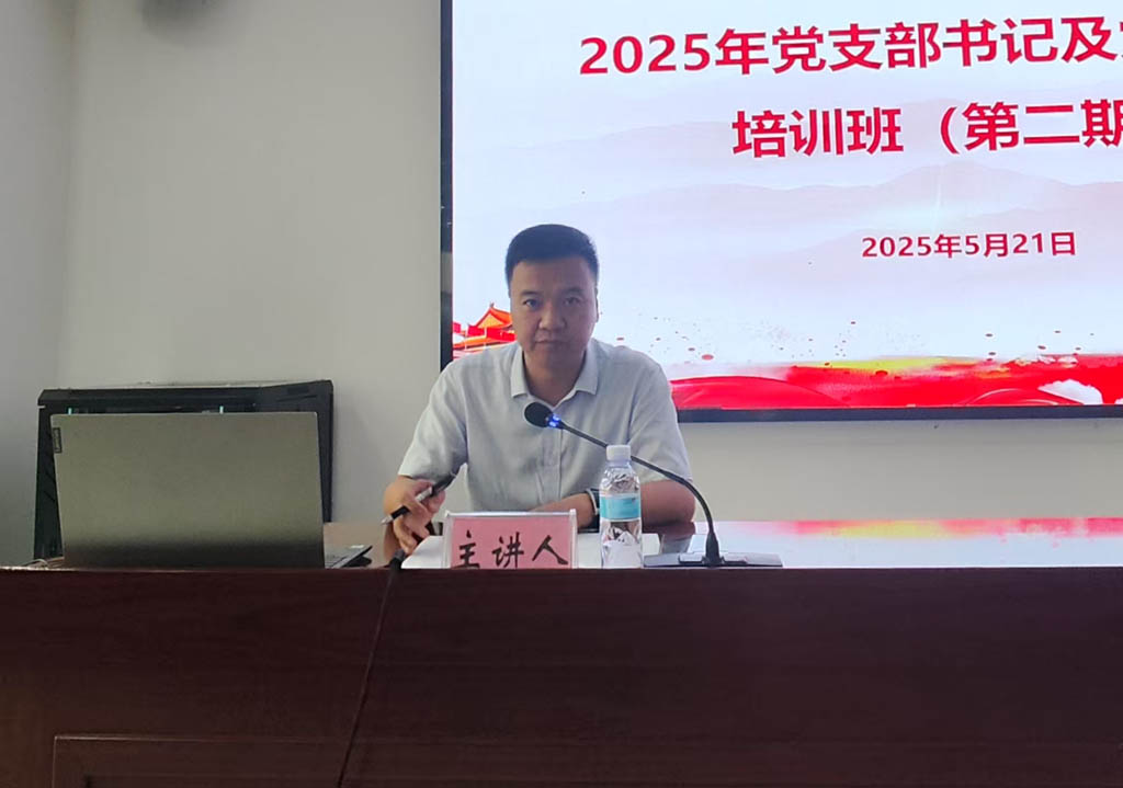 微信图片_20250522152513