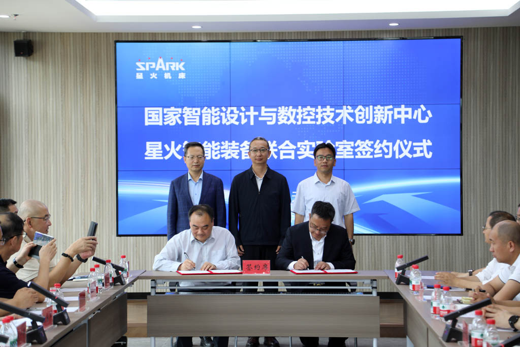 微信图片_20250528155116