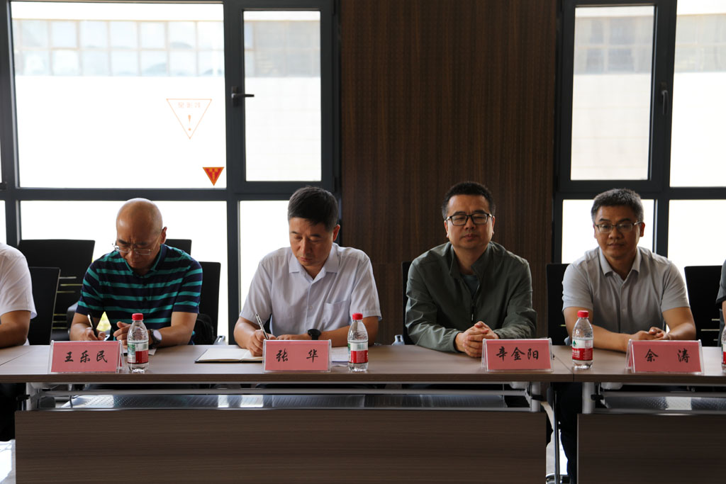 微信图片_20250529082425