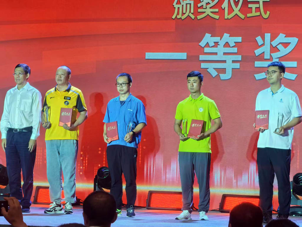 微信图片_20250613222915