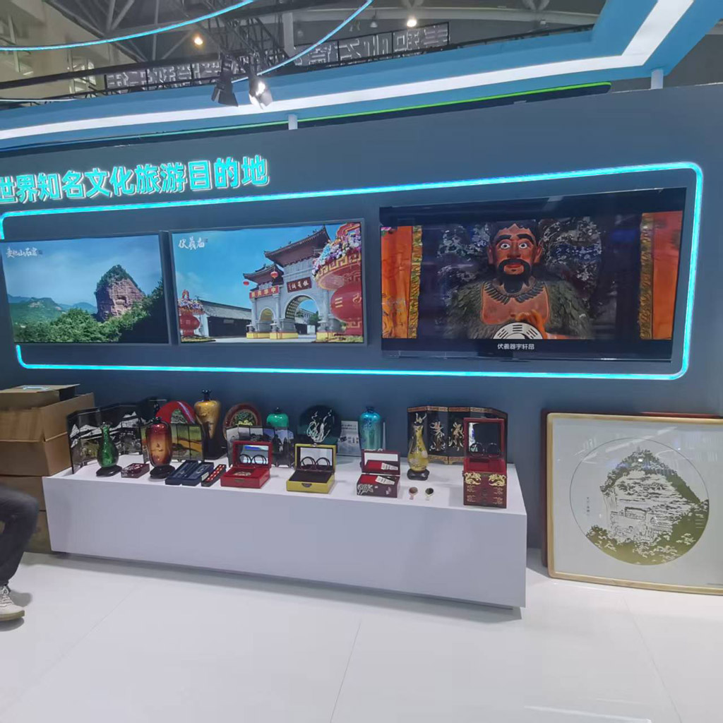 微信图片_20250709100947