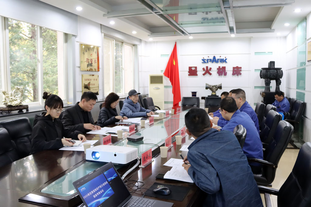 省知识产权计划申报项目考察组莅临星火智能数控公司考察指导 省知识产权计划申报项目考察组莅临星火智能数控公司考察指导