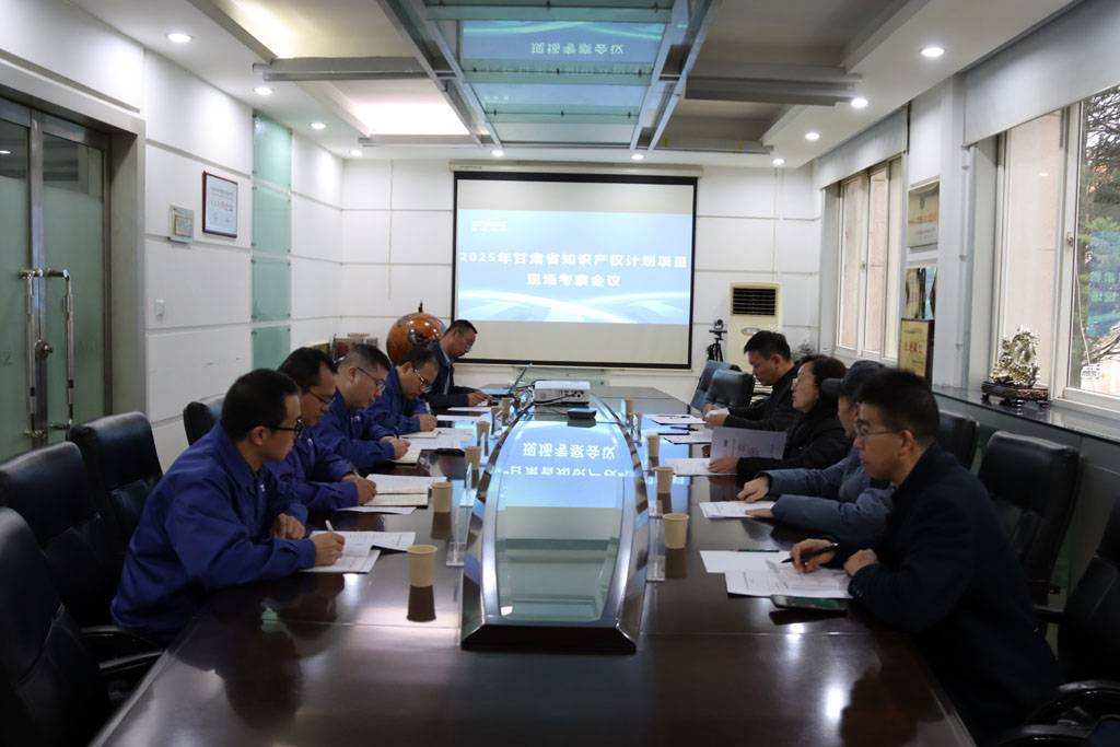 微信图片_202511051039371