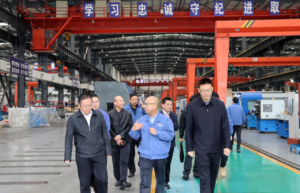 省工信厅调研组一行来星火数控调研 省工信厅调研组一行来星火数控调研