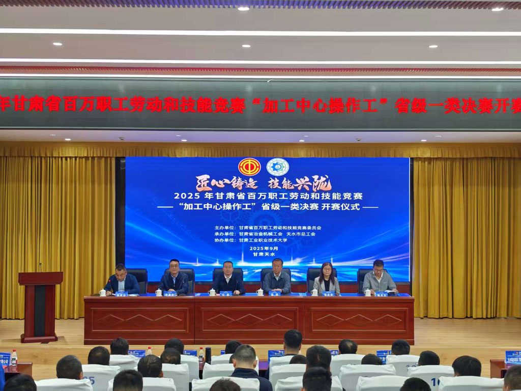 微信图片_20251107175817