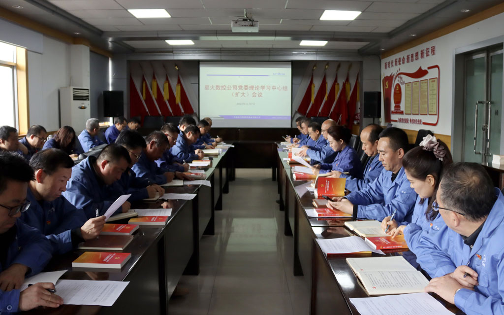 微信图片_20251107180353