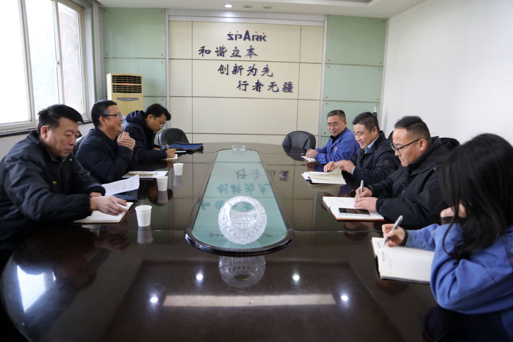 市工信局深入星火数控公司调研指导 共商产教融合协同发展新路径