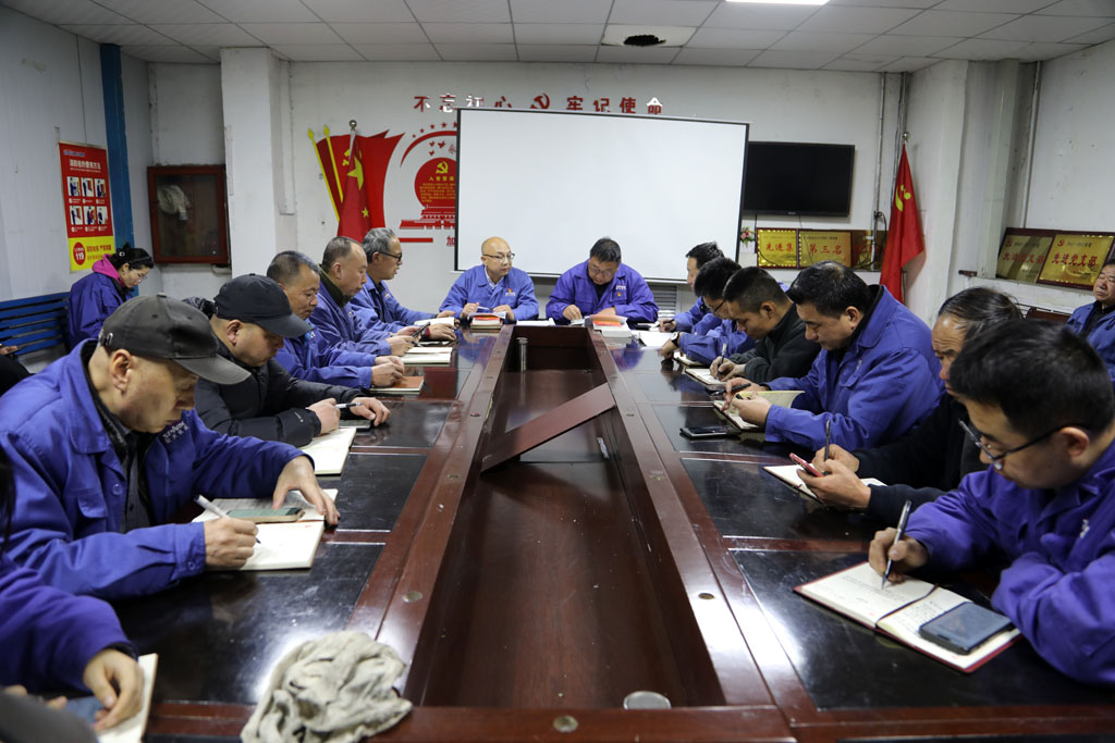 星火数控机加联合支部开展主题党日活动 深入学习二十届四中全会精神 星火数控机加联合支部开展主题党日活动 深入学习二十届四中全会精神