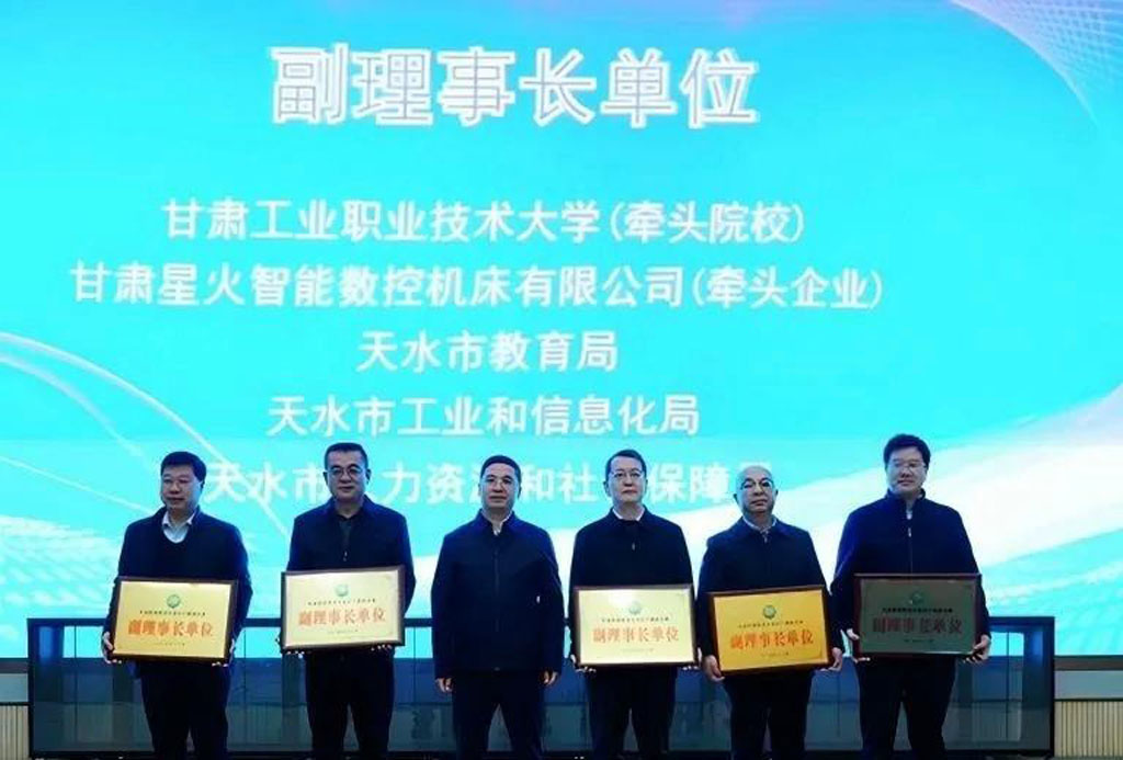 微信图片_20251205172209_18_7 微信图片_20251205172209_18_7