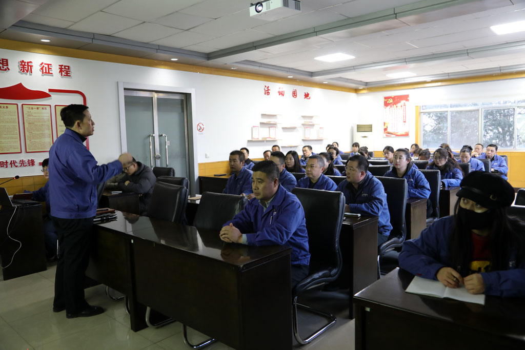 星火数控公司召开生产管理平台试运行总结培训会议 星火数控公司召开生产管理平台试运行总结培训会议