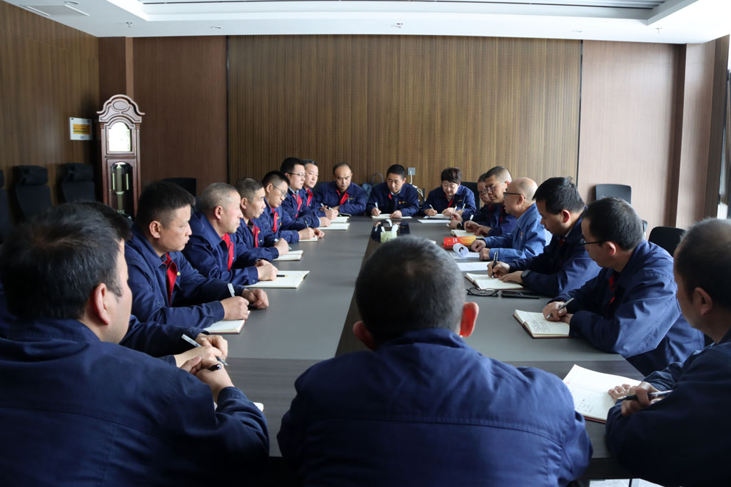 星火数控青重党支部专题学习党的二十届四中全会精神 星火数控青重党支部专题学习党的二十届四中全会精神