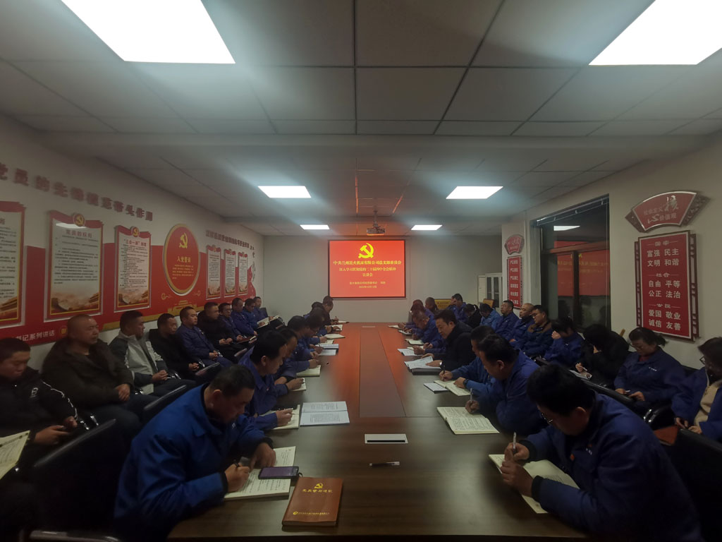 微信图片_20251215190157_49_7 微信图片_20251215190157_49_7