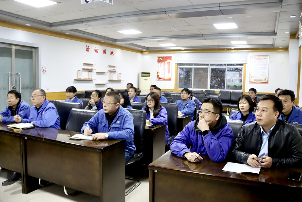 星火数控组织环保知识培训 筑牢绿色发展安全防线