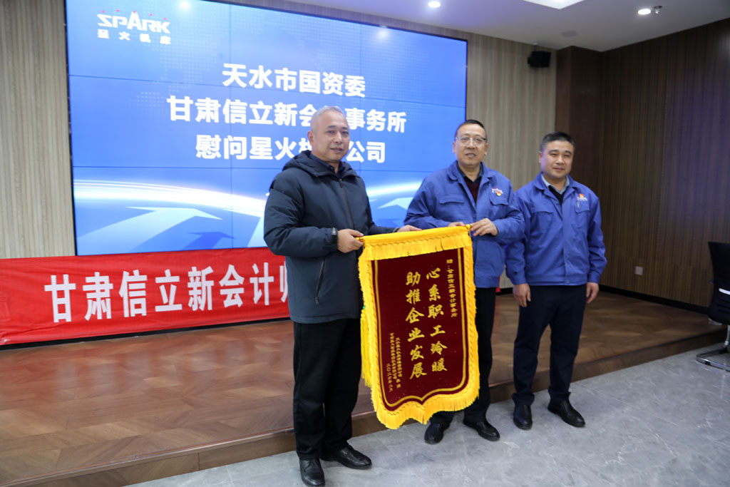 微信图片_20260205170932_84_10