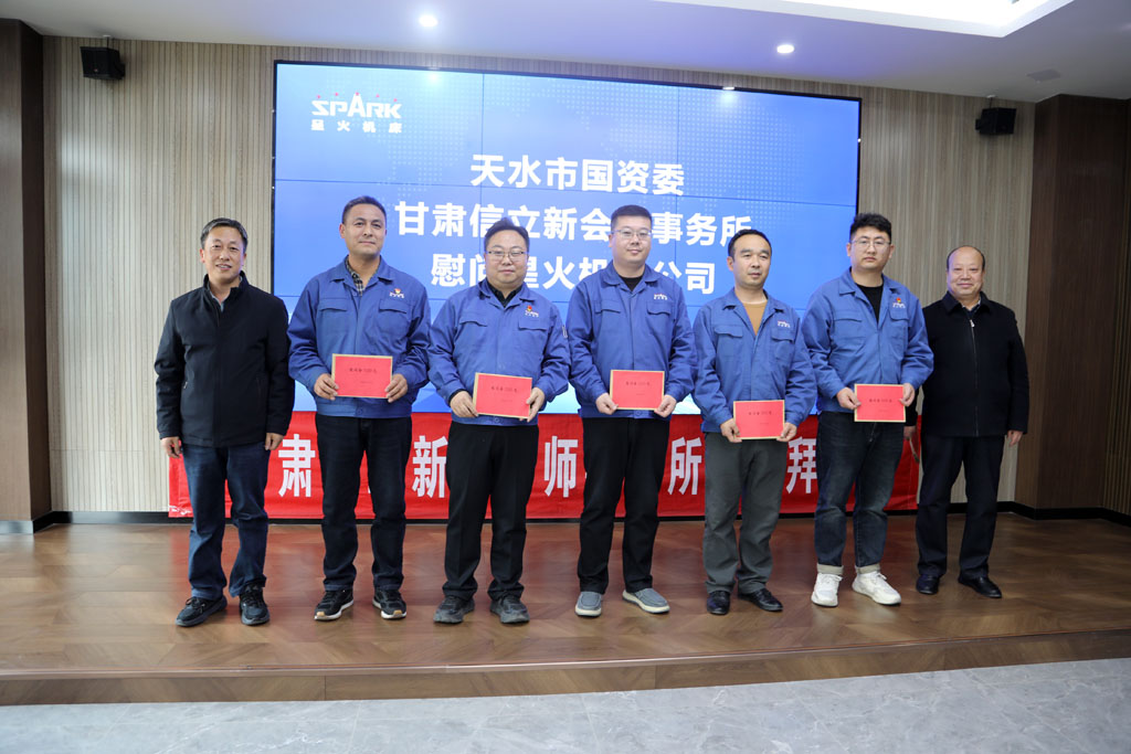 微信图片_20260205170913_82_10