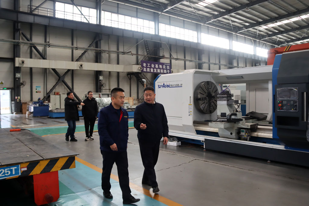 海峡汇富基金考察团莅临星火数控考察调研