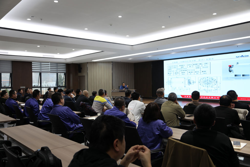 聚势整合强队伍 赋能营销启新程——星火数控公司顺利开展销售培训及区域总监竞聘工作