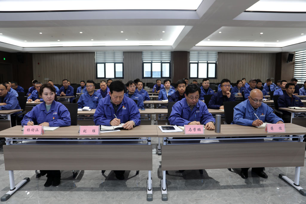 星火数控公司召开2026年营销工作会议 锚定战略方向 启动“大营销”新格局