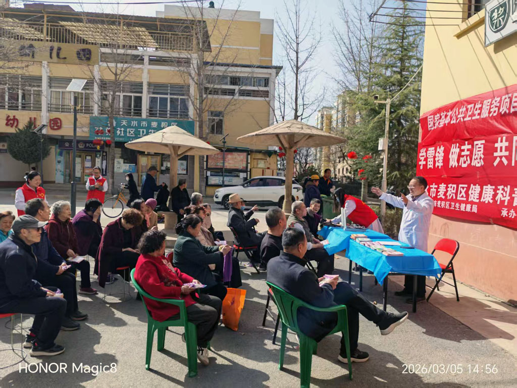 微信图片_20260305165229_832_20