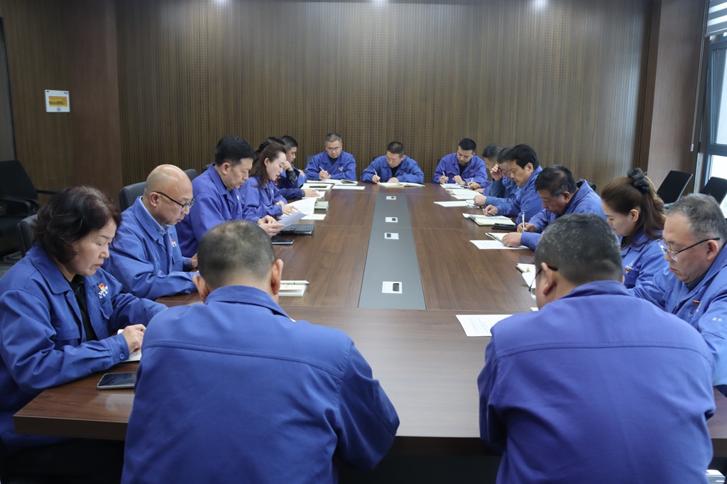 星火数控举办树立和践行正确政绩观学习教育读书班第二次专题学习