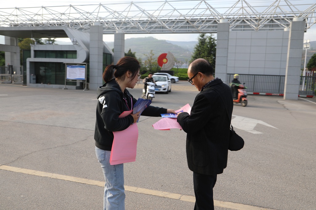 微信图片_20260415150653_1082_20 微信图片_20260415150653_1082_20