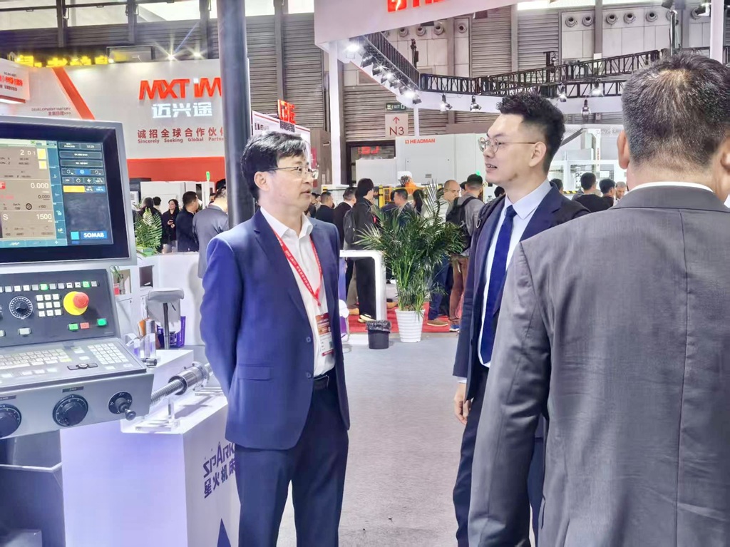 智启新程 星耀展会｜星火数控惊艳亮相CCMT2026上海机床展