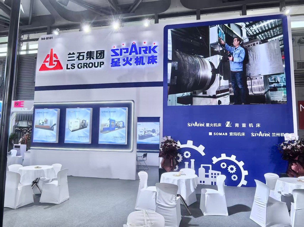 微信图片_20260421172057_1199_20