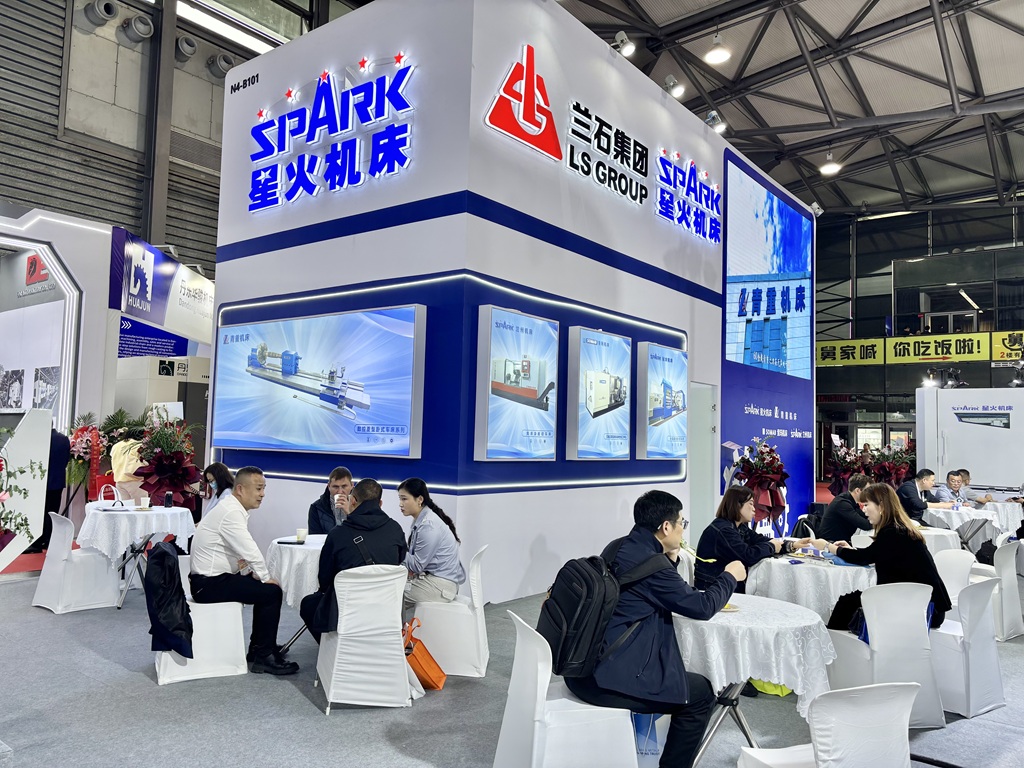 盛会正酣！CCMT2026 开展次日 星火数控迎来多方嘉宾深度交流