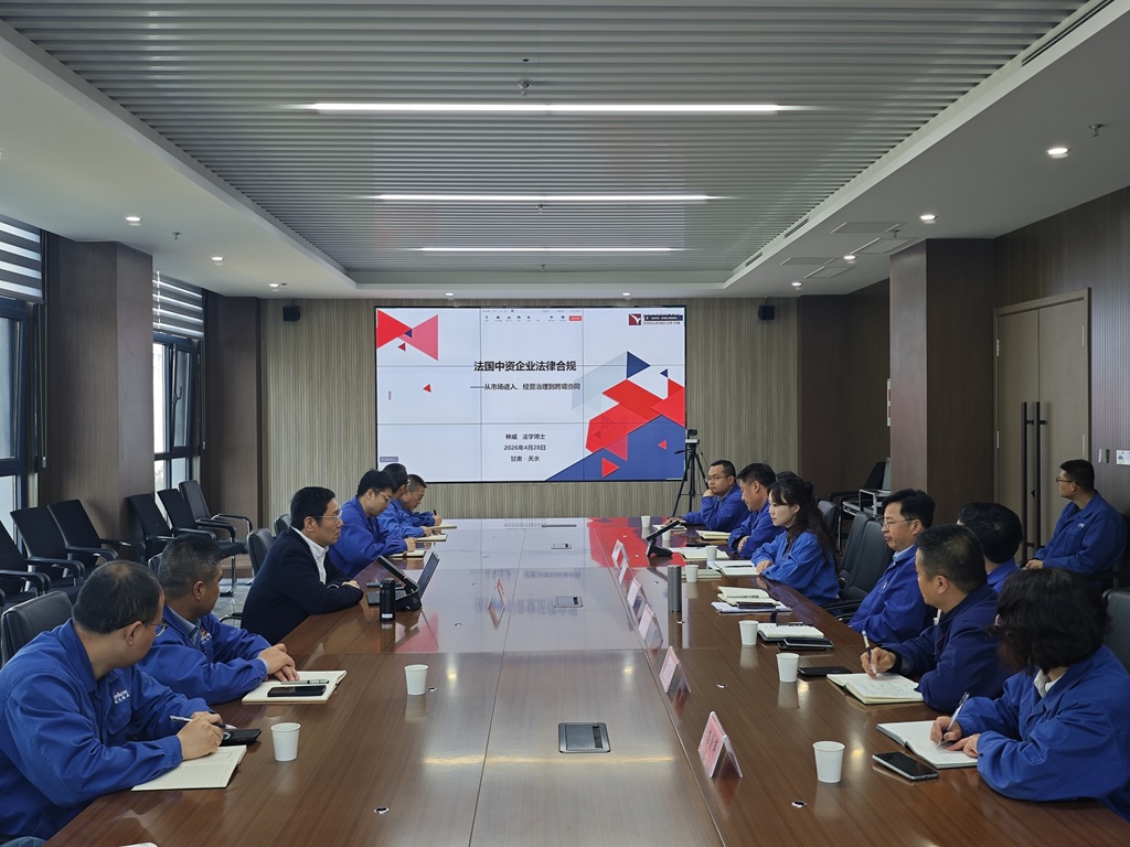 微信图片_20260430145145_1447_20