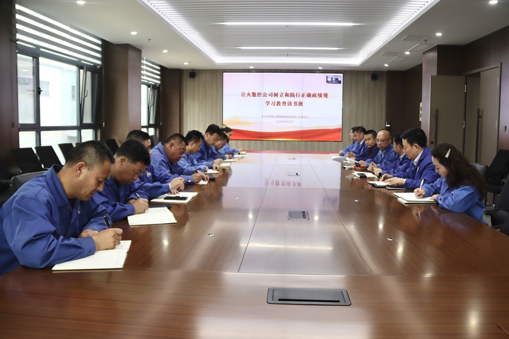 微信图片_20260429170719_1411_20