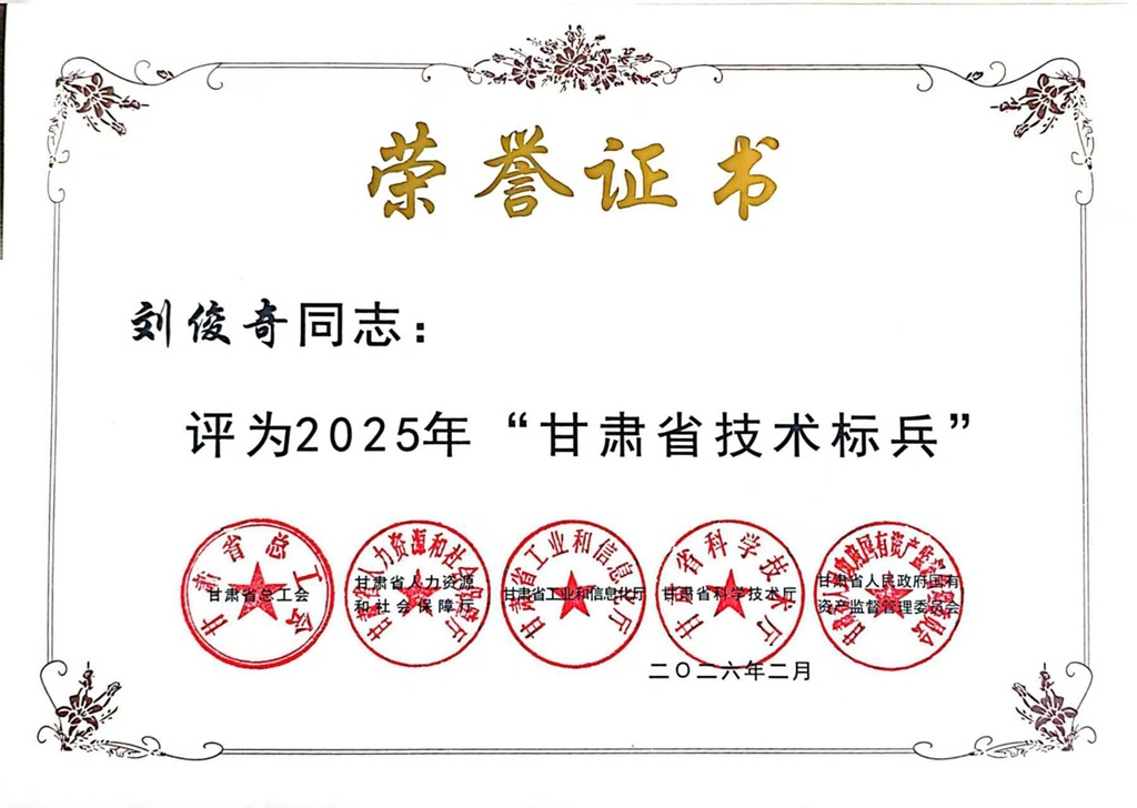 微信图片_20260522095149_793_7
