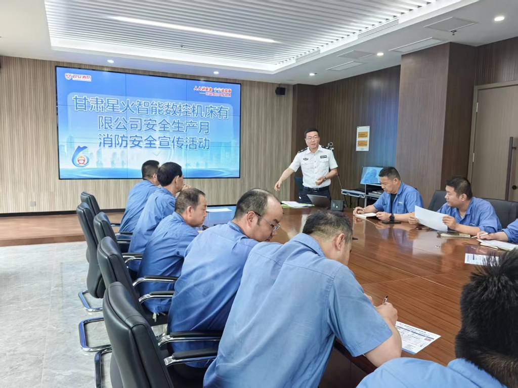 微信图片_20260623162901_255_10