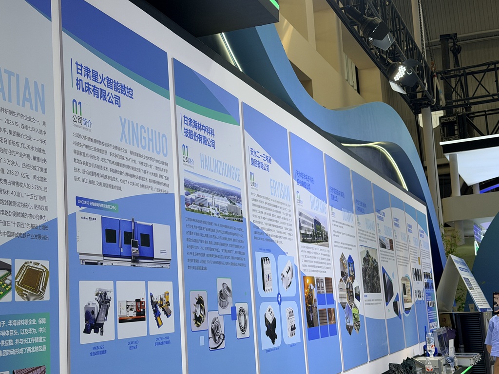 微信图片_20260709100941_1172_18 微信图片_20260709100941_1172_18