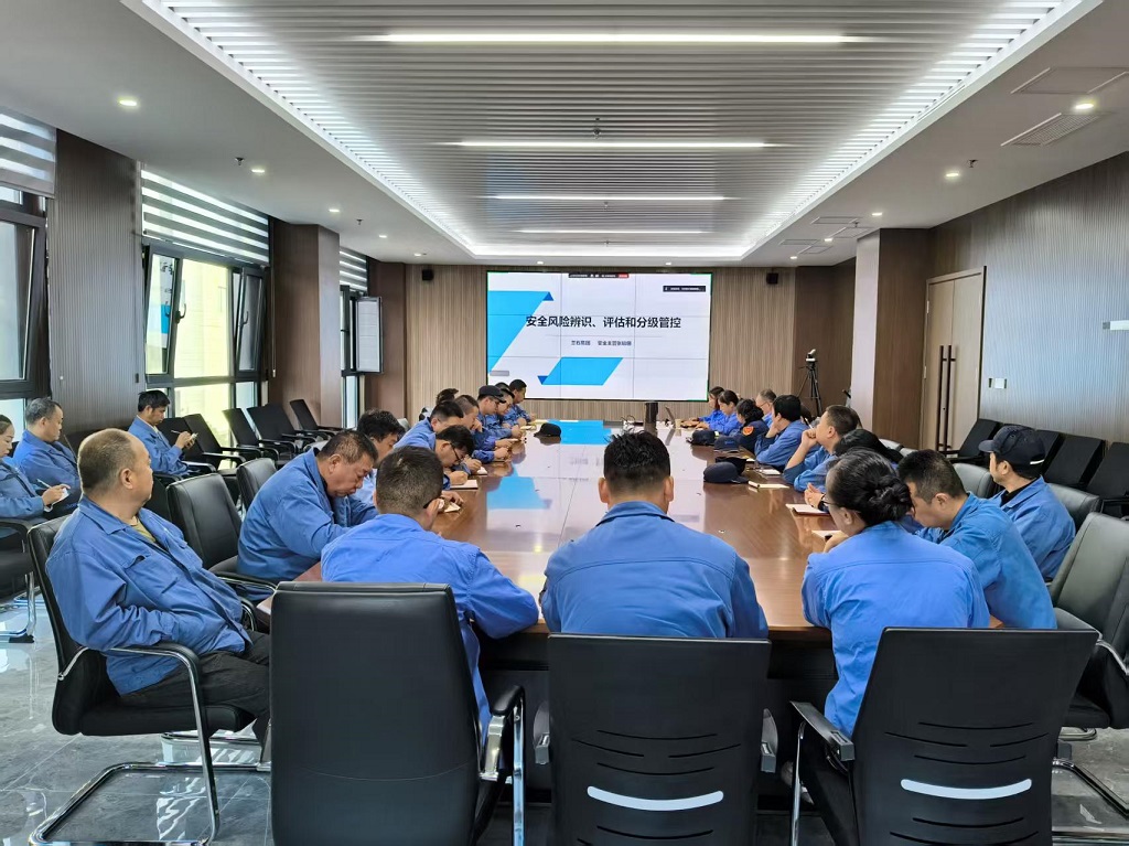 强化风险辨识 压实安全责任——星火数控公司开展安全风险分级管控专项培训